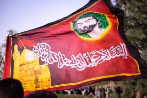Arbaeen: Oh Hussein, here we are