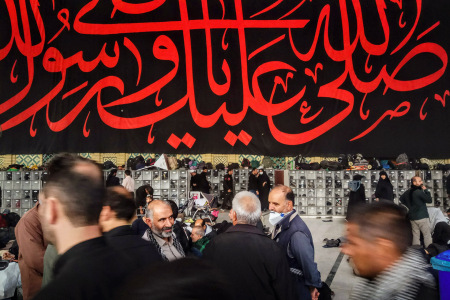 Arbaeen: Oh Hussein, here we are