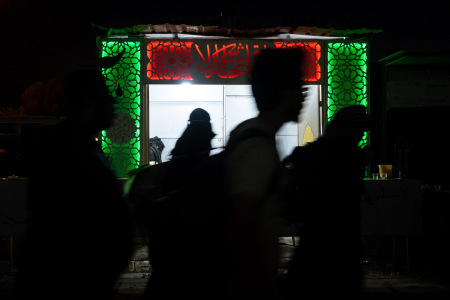 Arbaeen: Oh Hussein, here we are