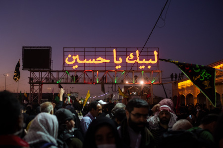 Arbaeen: Oh Hussein, here we are
