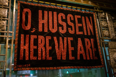 Arbaeen: Oh Hussein, here we are