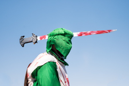 In the name of Hussein