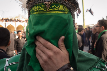 In the name of Hussein