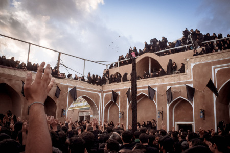 In the name of Hussein