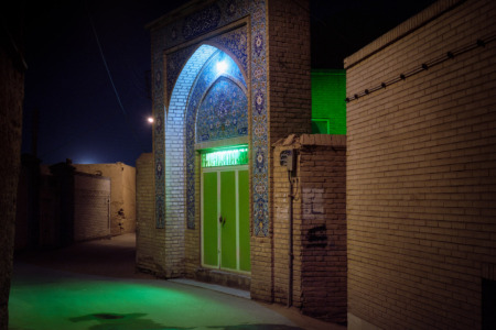 MAGHRIB I