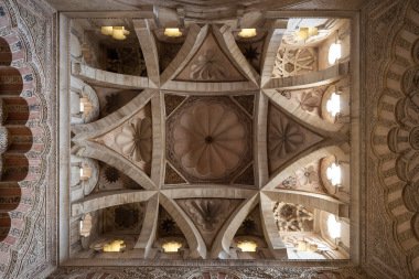 Cúpula de la Capilla de Villaviciosa. Mezquita-Catedral de Córdoba | Manolo Espaliú - Fotografía de Arquitectura
