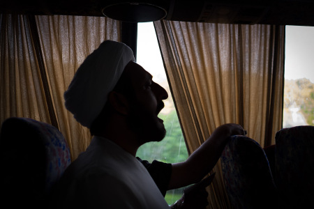 ZIYARAT - زیارت