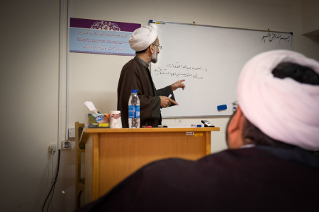 ZIYARAT - زیارت