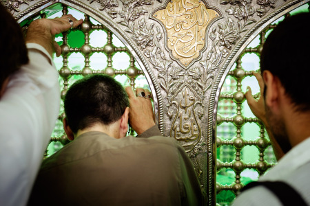 ZIYARAT - زیارت
