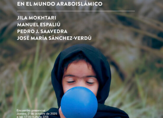 Seminario La Mirada Transversal. Artistas y expresiones artísticas en el mundo arabo-islámico