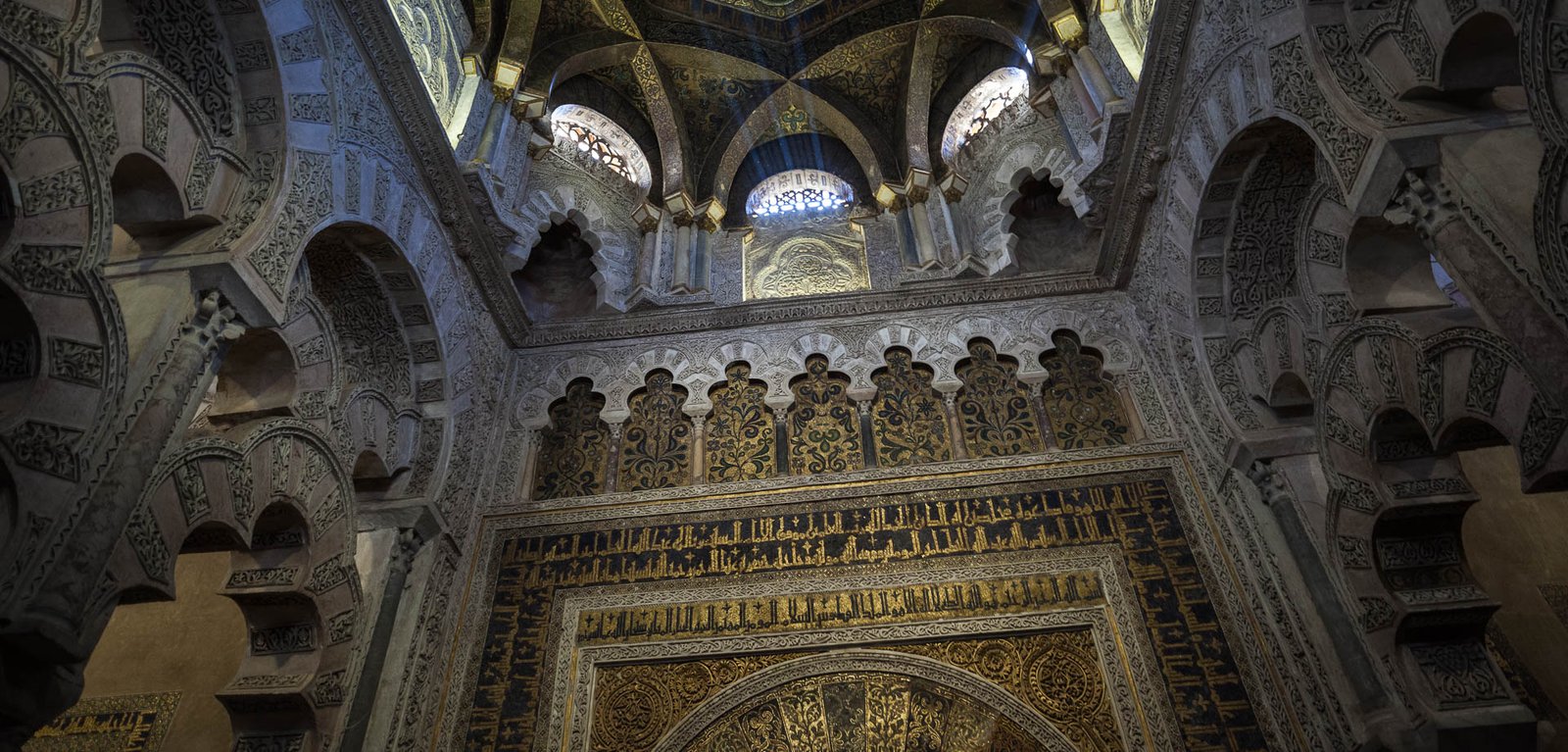 Maqsura Mezquita de Córdoba | Manolo Espaliú - Fotografía de Arquitectura